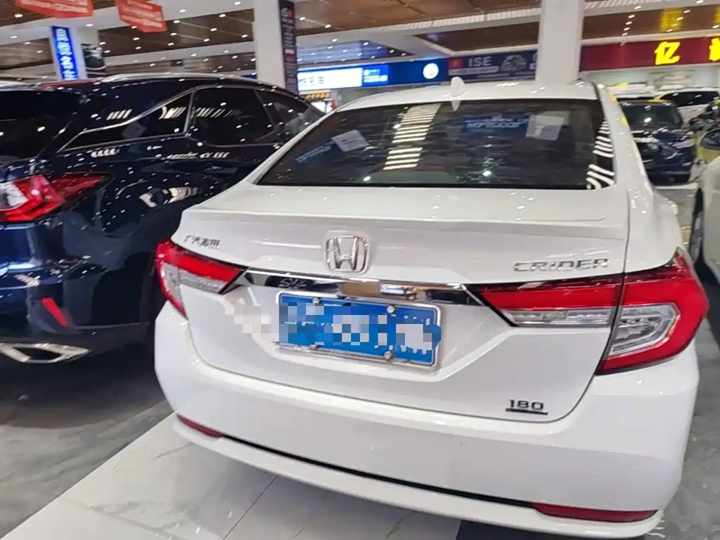 Honda Crider 2019