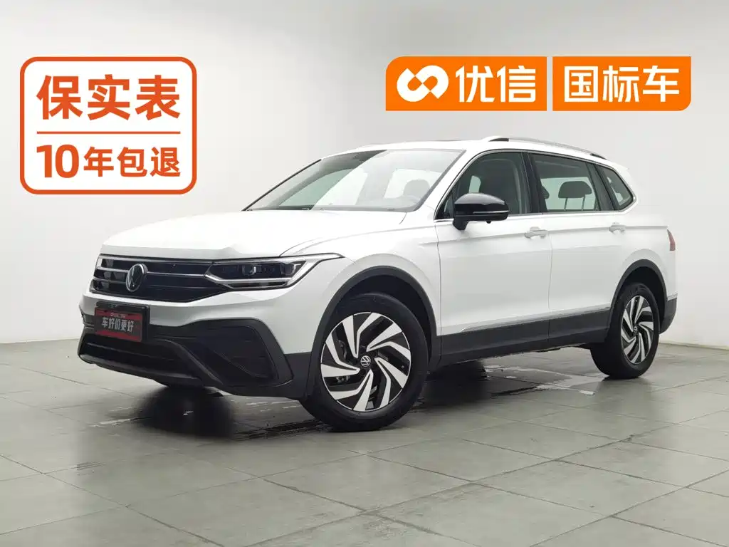 Volkswagen Tiguan L 2025 — фото 1