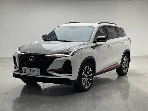 Changan CS75PLUS 2020