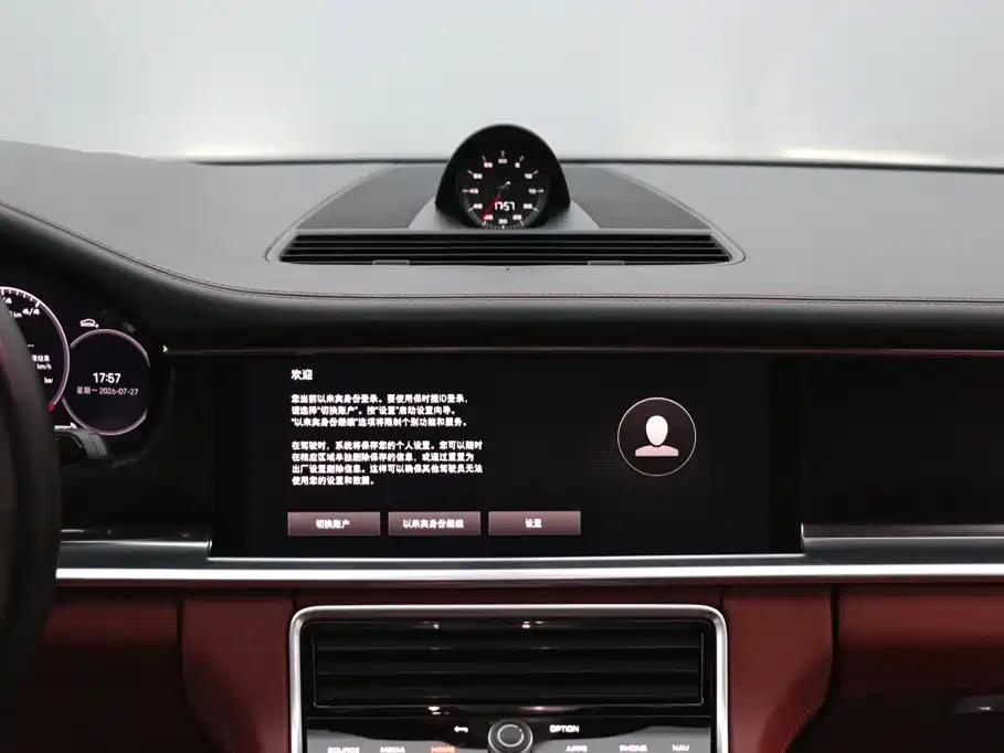 Porsche Panamera 2023 — фото 19