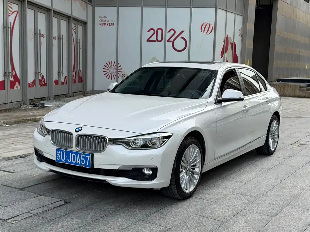 BMW 3 Series 2017 — фото 1
