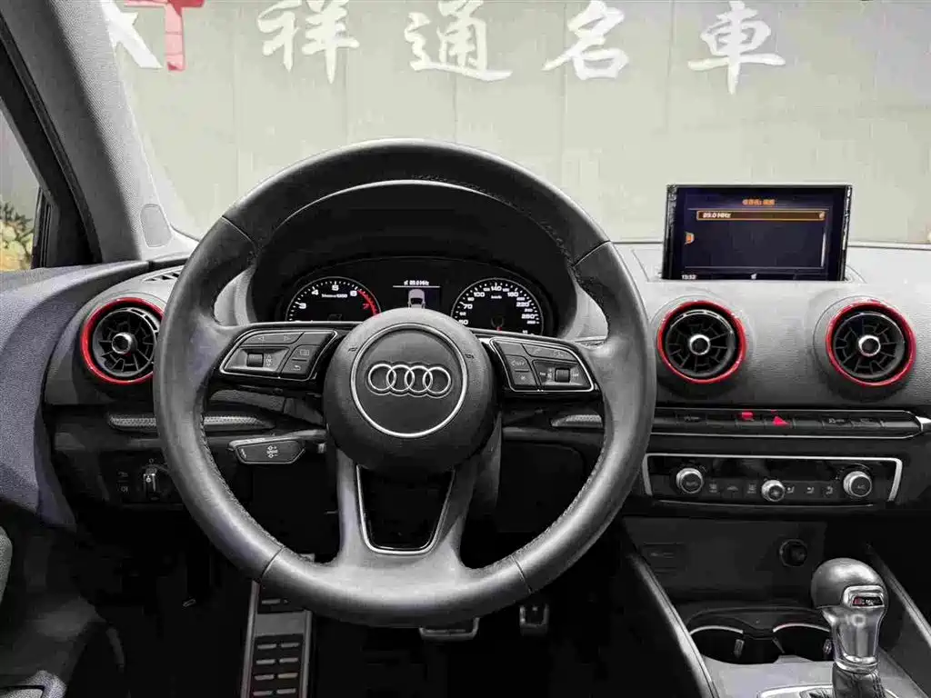 Audi A3 2020 — фото 4