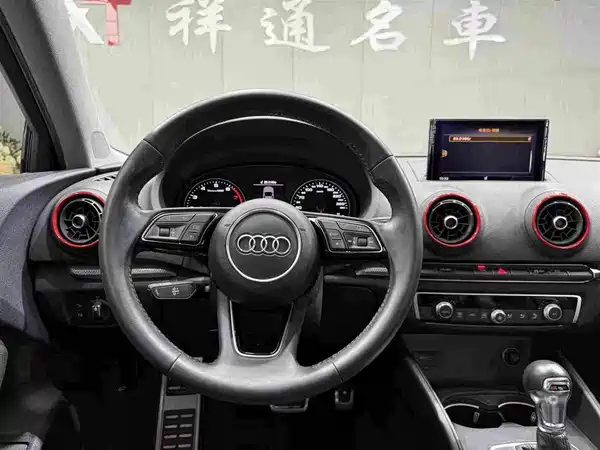 Audi A3 2020