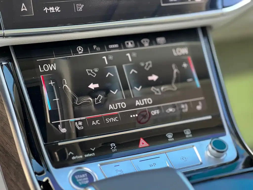 Audi A8 2023 — фото 16