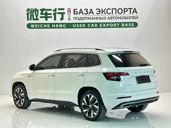 Skoda Karoq 2022