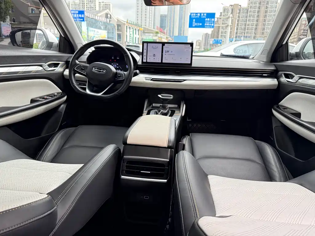 Geely Emgrand L 2023 — фото 9