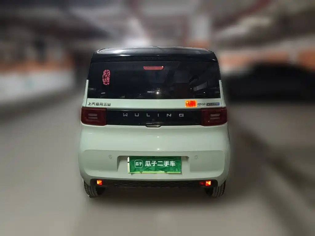 Wuling Hongguang MINIEV 2022