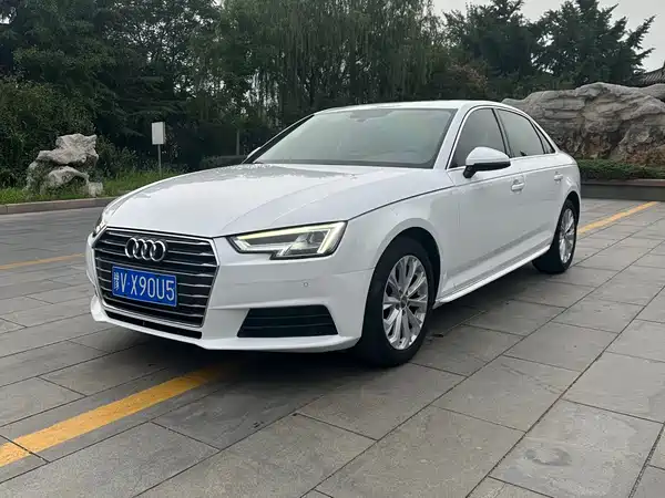 Audi A4L 2018