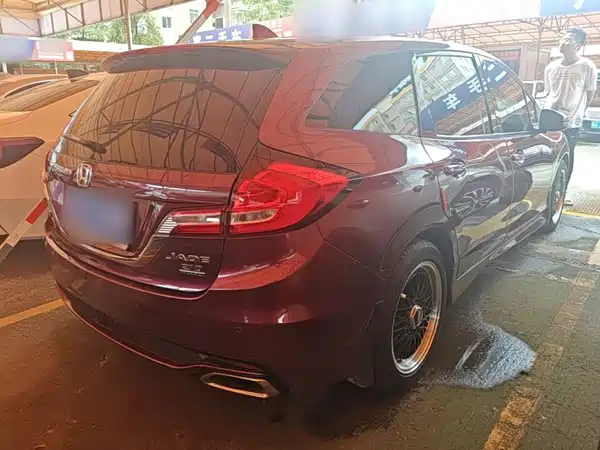 Honda Jade 2017