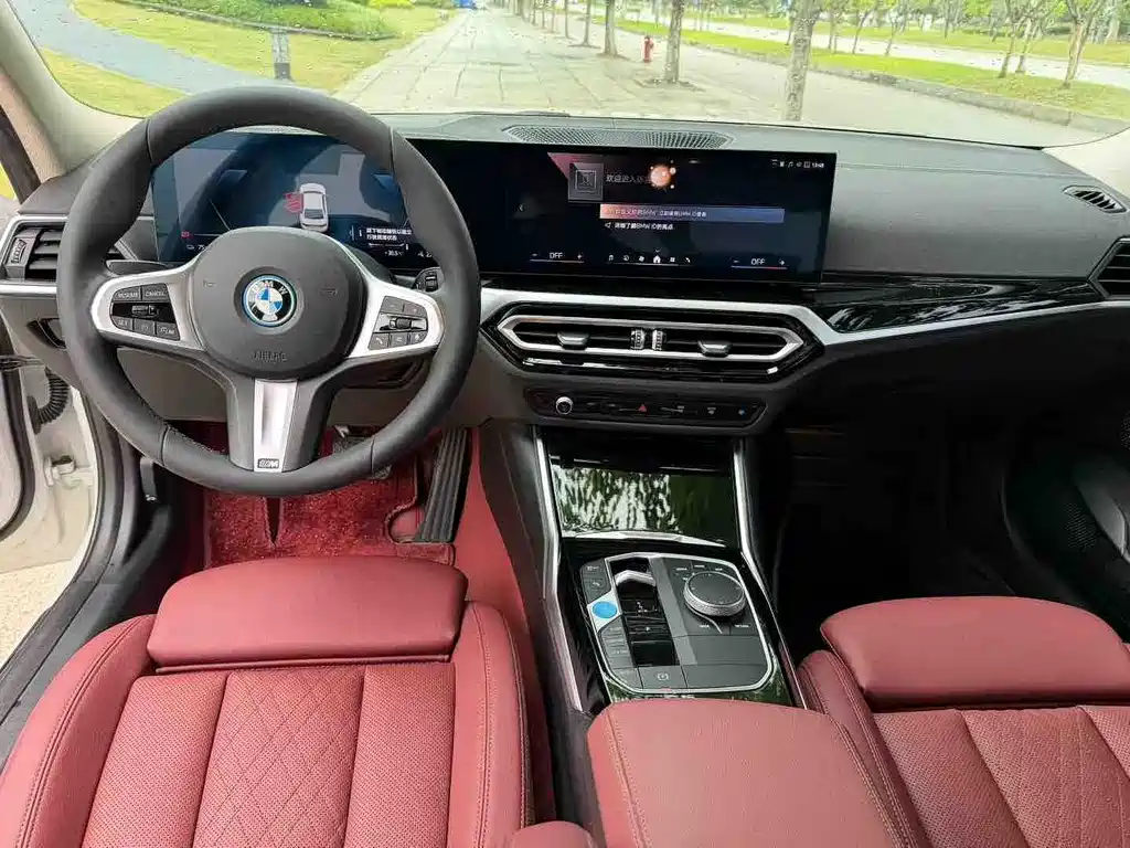 BMW i3 2023