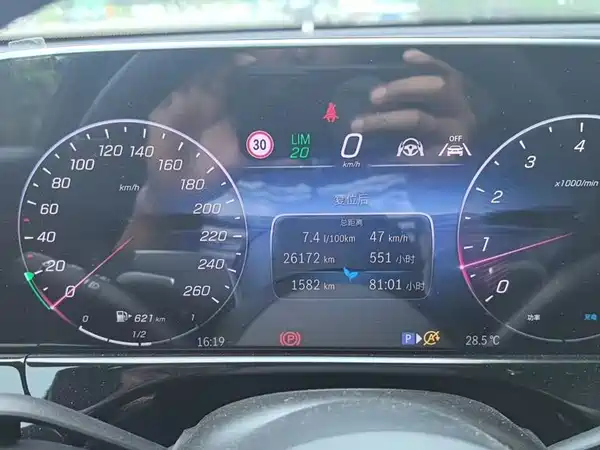 Mercedes-Benz E-Class 2024