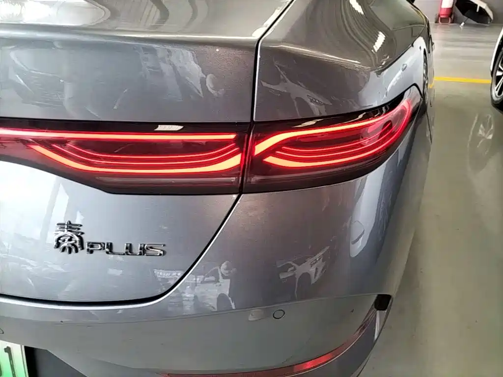 BYD Qin PLUS 2025 — фото 8