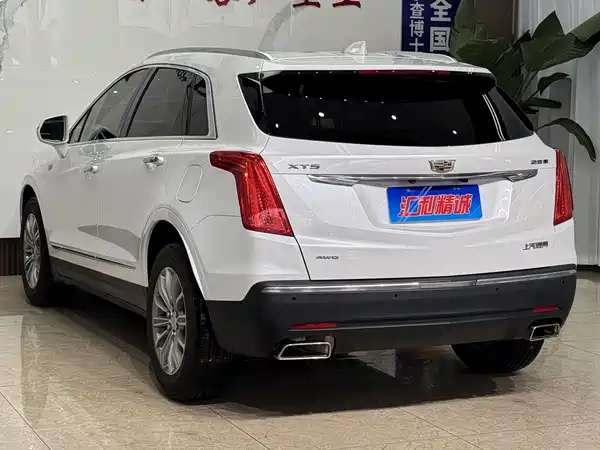 Cadillac XT5 2019
