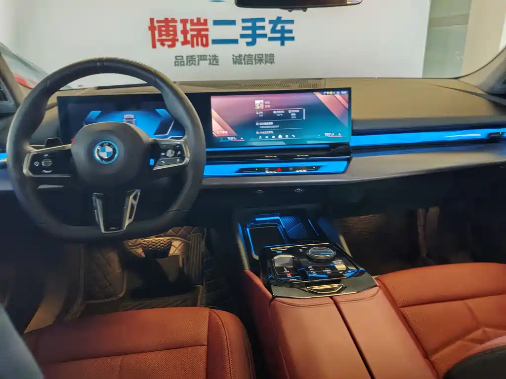 BMW i5 2025 — фото 27