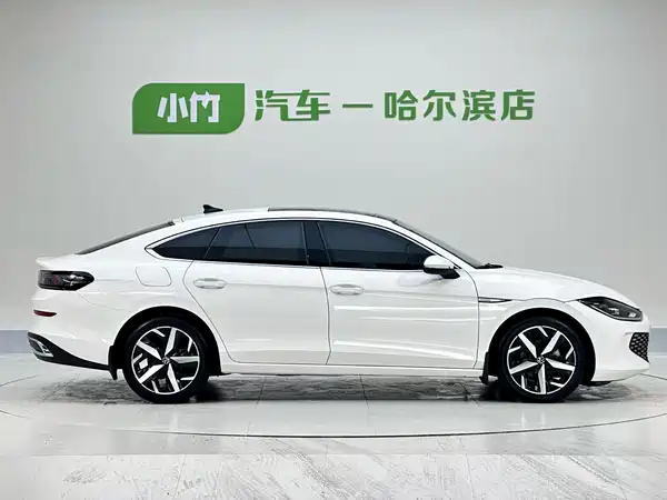 Volkswagen Lamando 2023
