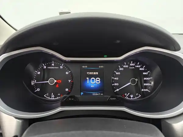 Geely Emgrand GL 2017