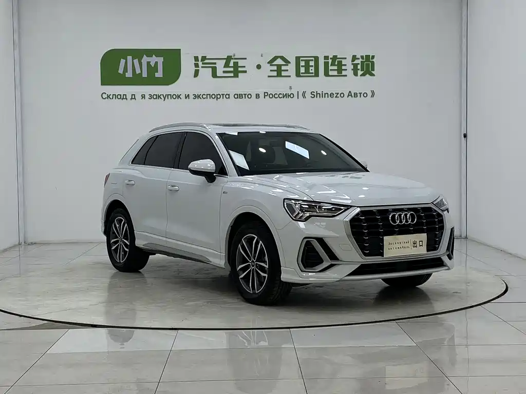Audi Q3 2022
