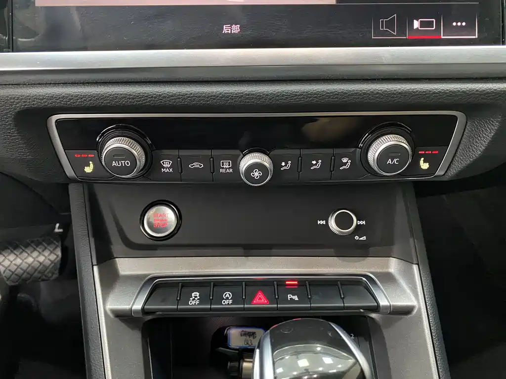 Audi Q3 2022 — фото 14