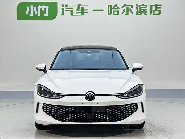 Volkswagen Lamando 2023