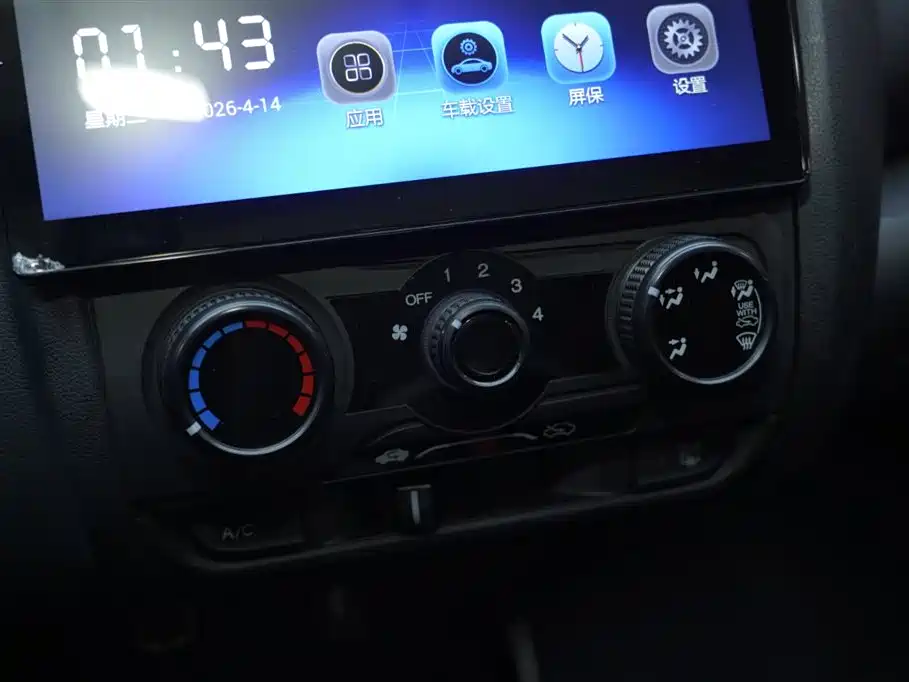 Honda Fit 2020 — фото 8