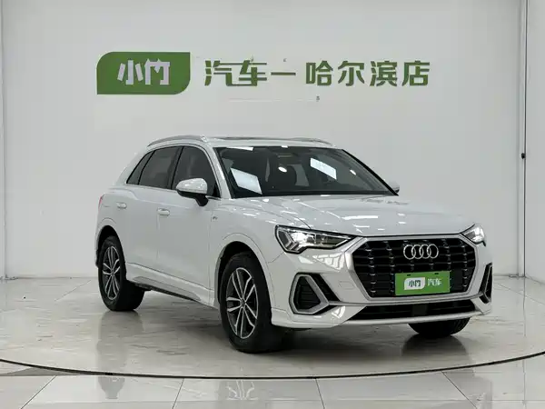 Audi Q3 2023