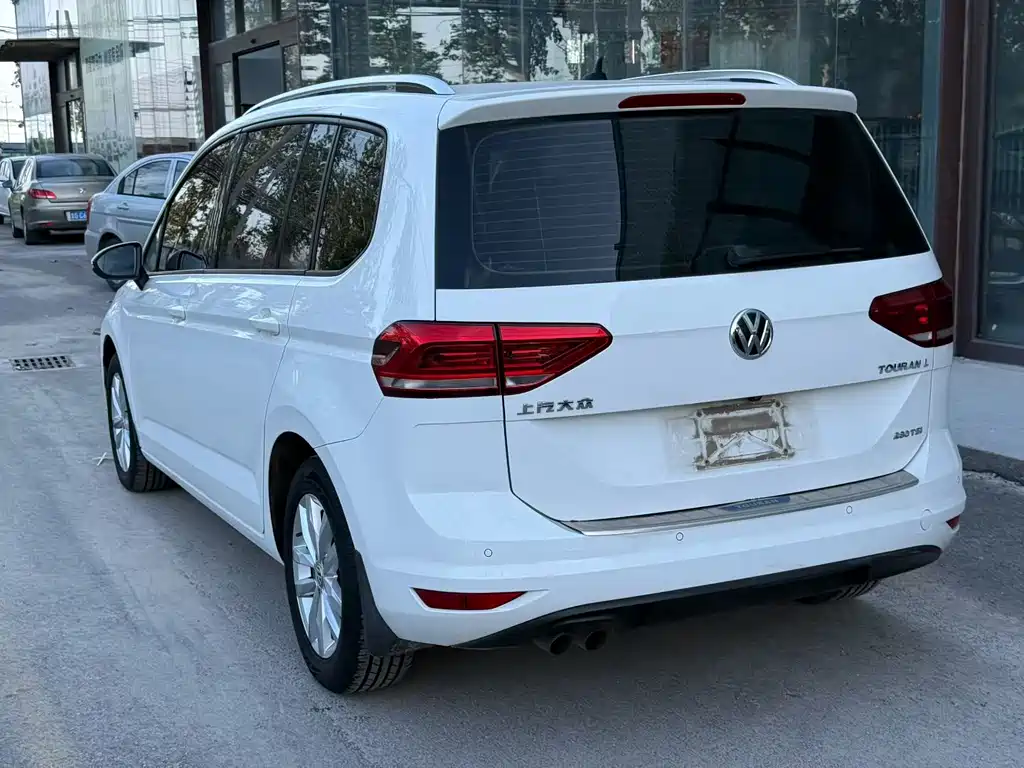 Volkswagen Touran 2016