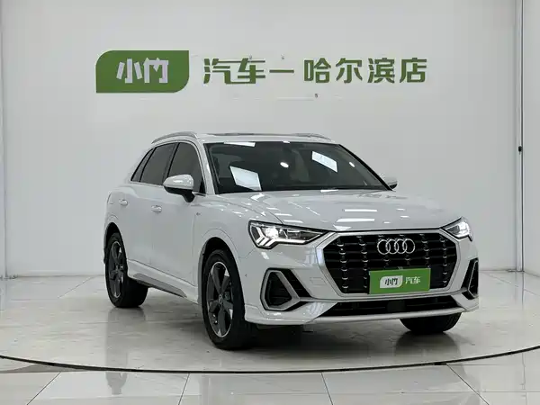 Audi Q3 2023