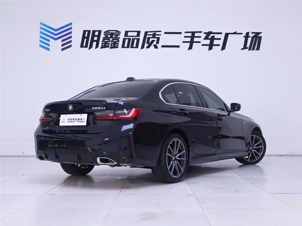 BMW 3 Series 2025