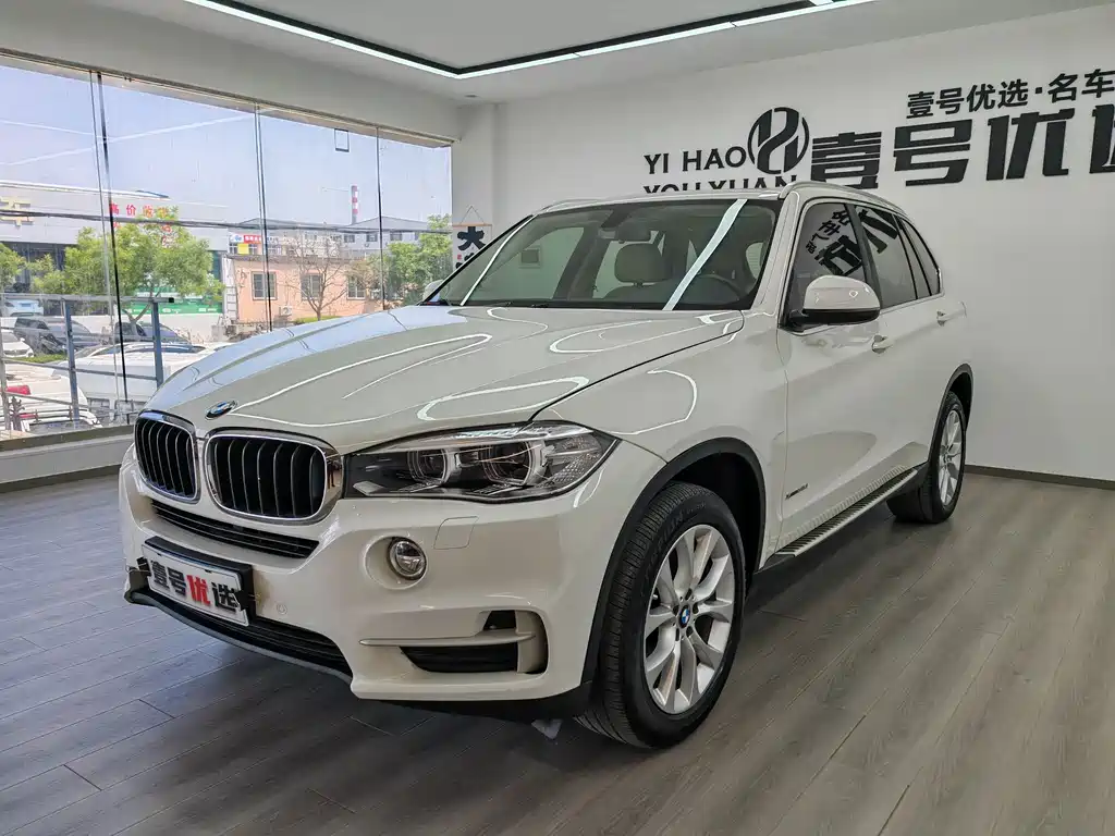 BMW X5 2015