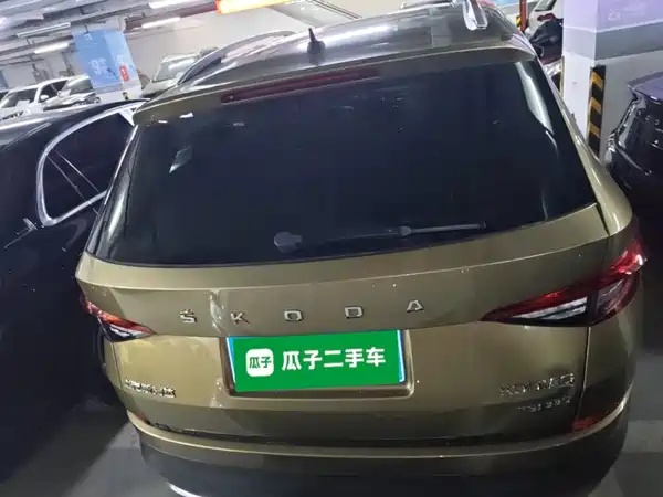 Skoda Kodiaq 2019