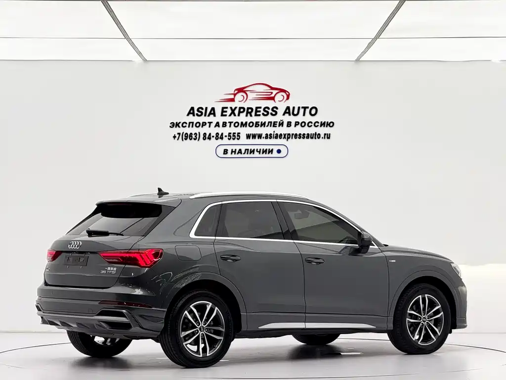 Audi Q3 2022