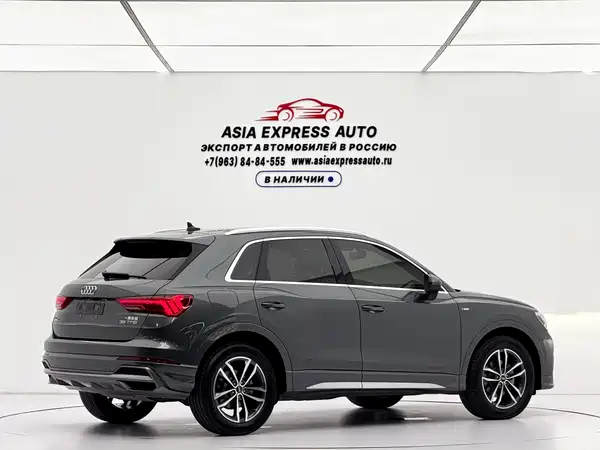Audi Q3 2022