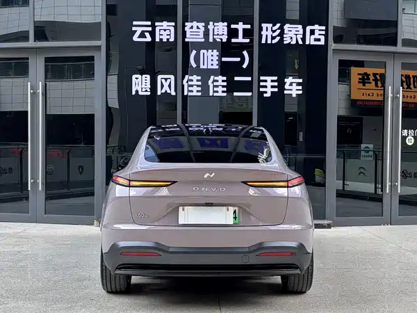 Onvo L60 2025