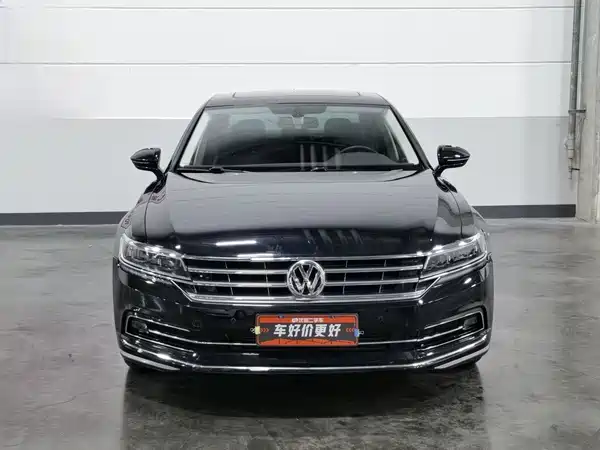 Volkswagen Phideon 2020