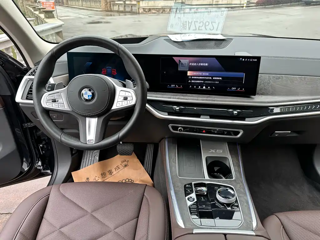 BMW X5 2025 — фото 5