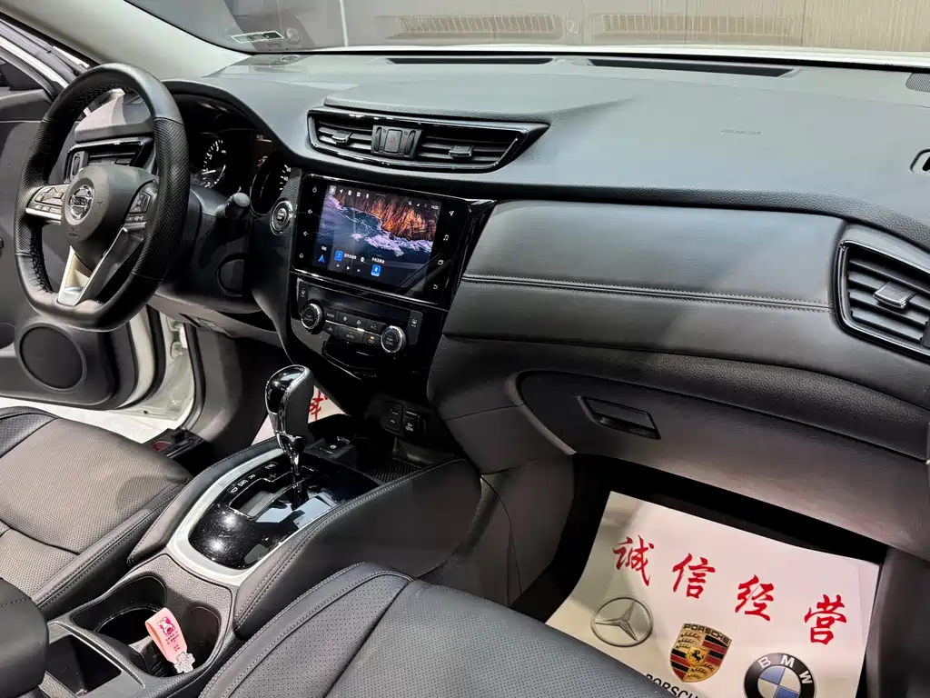 Nissan X-Trail 2023 — фото 14