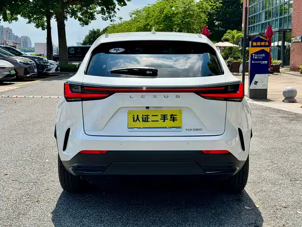 Lexus NX 2024