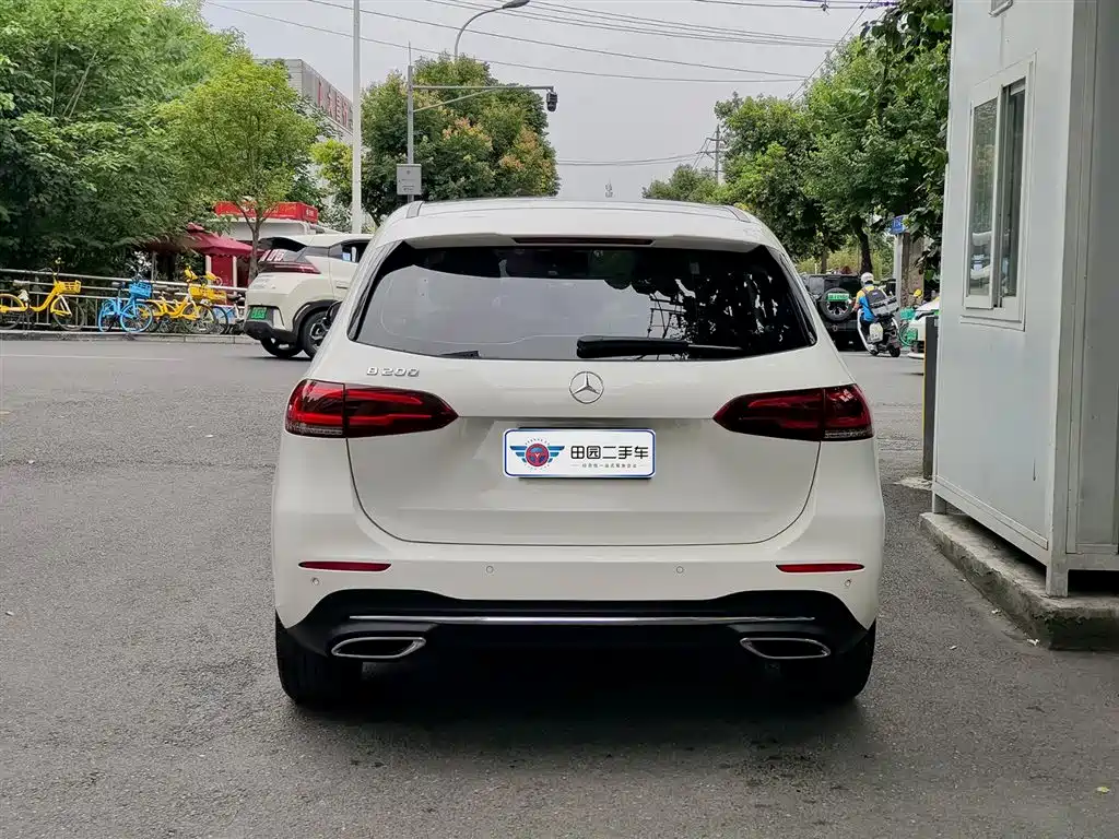 Mercedes-Benz B-Class 2020