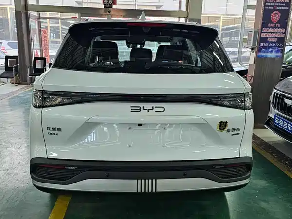 BYD Sealion 05 DM-i 2025