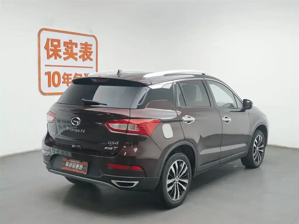 GAC Motor Trumpchi GS4 2016 — фото 2