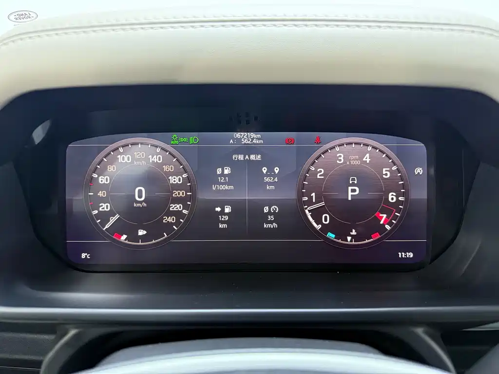 Land Rover Defender 2021 — фото 12