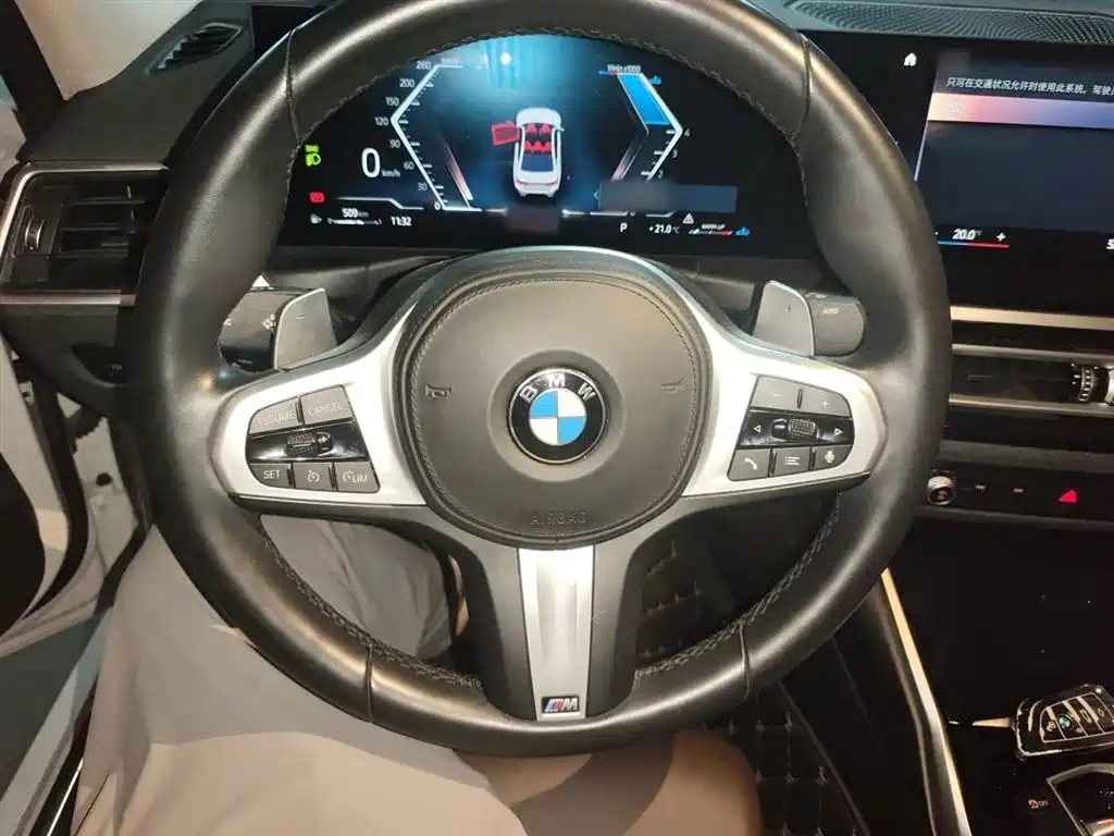 BMW 3 Series 2023