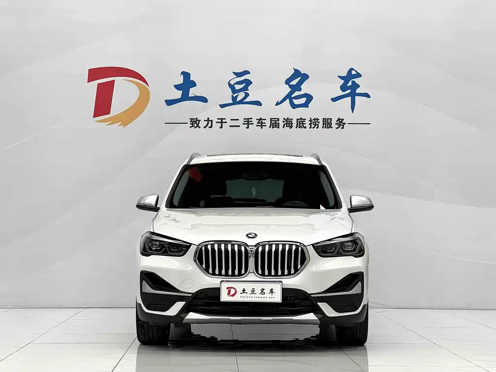 BMW X1 2022