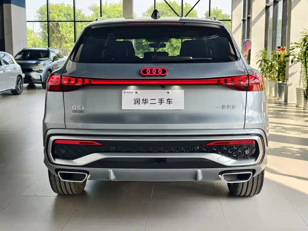 Audi Q5L 2025 — фото 4