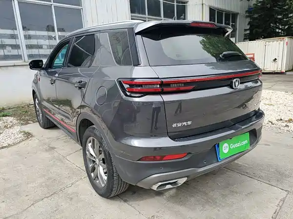 Changan CS55PLUS 2020