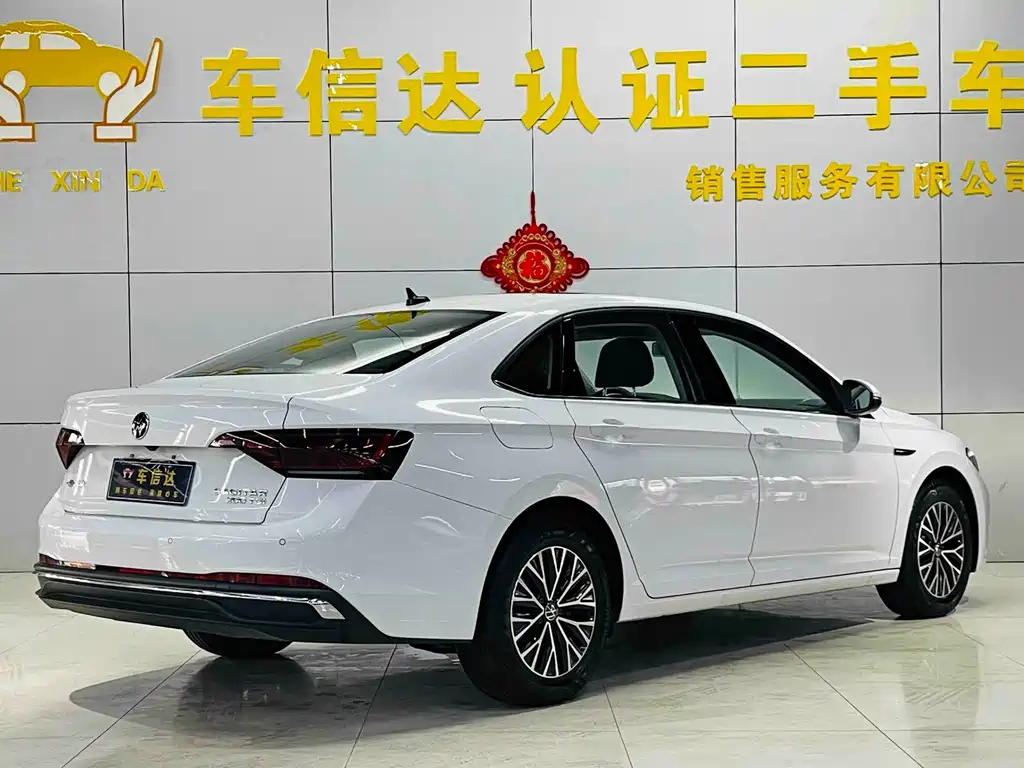 Volkswagen Sagitar 2024