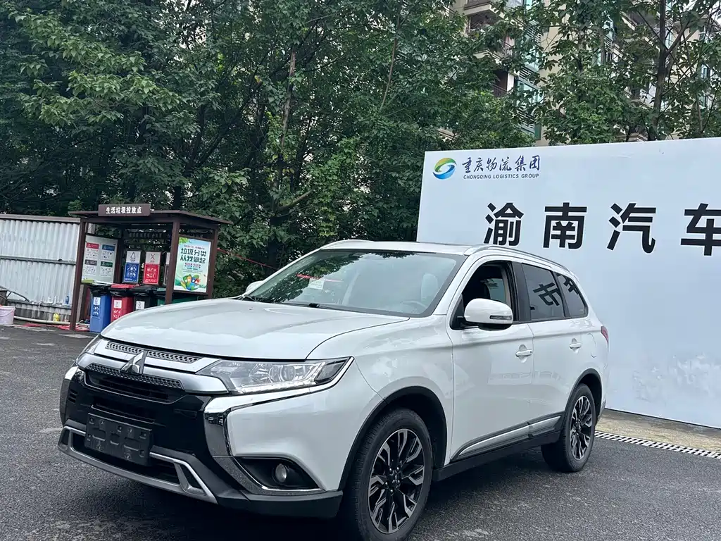 Mitsubishi Outlander 2021
