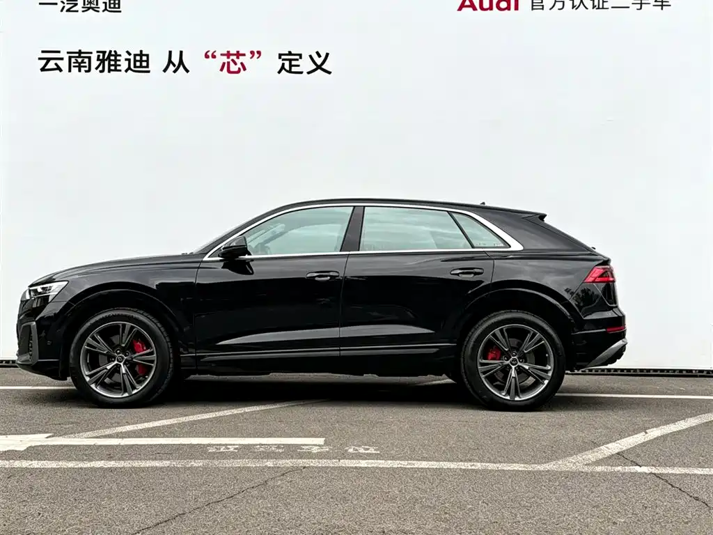 Audi Q8 2025