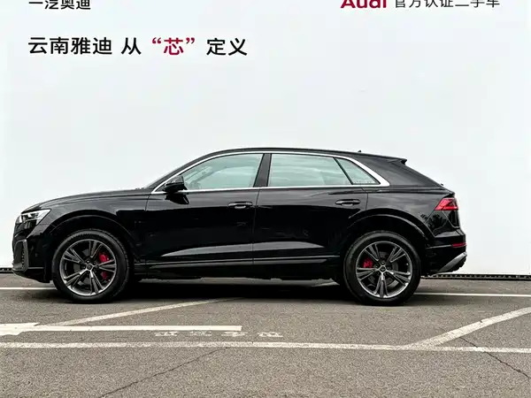 Audi Q8 2025