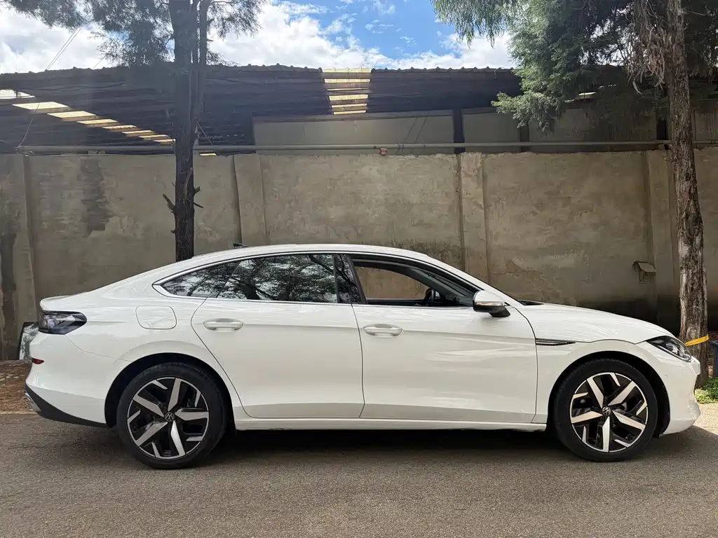 Volkswagen Lamando 2023